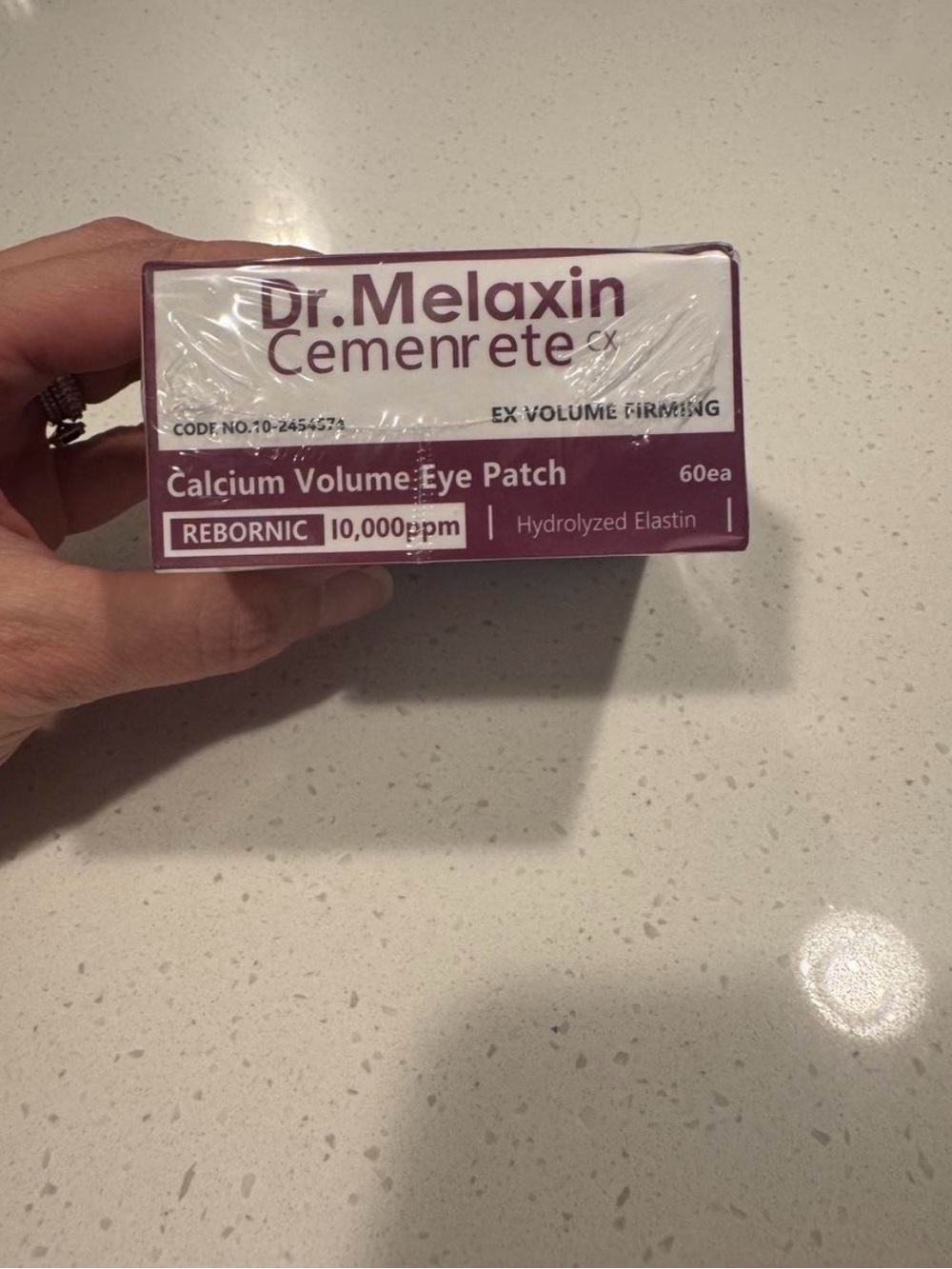 Calcium Volume Eye Patch – Plum